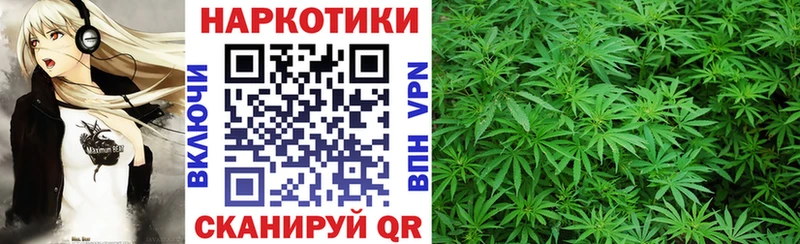Купить наркотик Череповец Cocaine АМФ ГАШ Меф Галлюциногенные грибы Alpha PVP
