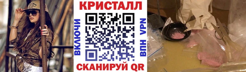 mega ссылки  купить наркотик  Череповец  Amphetamine 98% 
