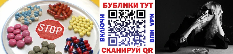 ЭКСТАЗИ Дубай  Череповец 