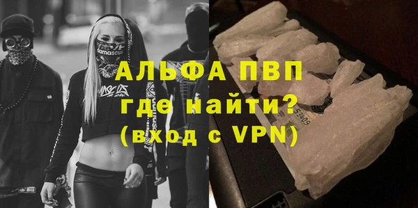 MDMA Premium VHQ Верхнеуральск