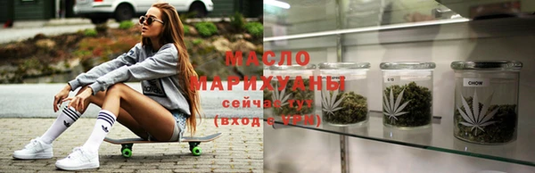 MDMA Premium VHQ Верхнеуральск