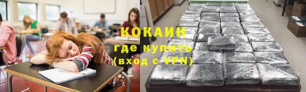 мет Верея