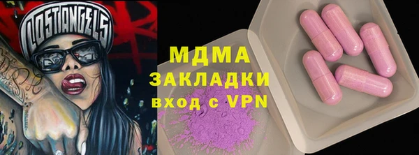 jwh Верхний Тагил