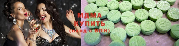 jwh Верхний Тагил
