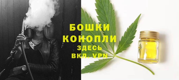 jwh Верхний Тагил