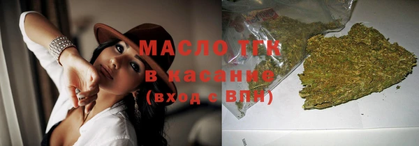 мет Верея