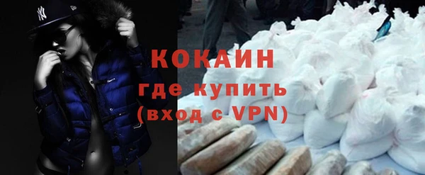 jwh Верхний Тагил