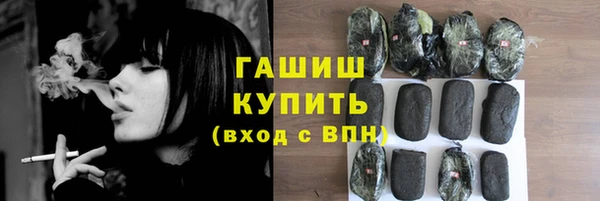 MDMA Premium VHQ Верхнеуральск
