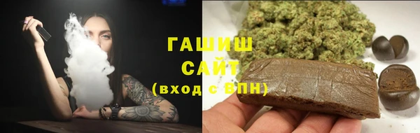 MDMA Premium VHQ Верхнеуральск