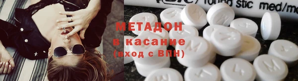 jwh Верхний Тагил
