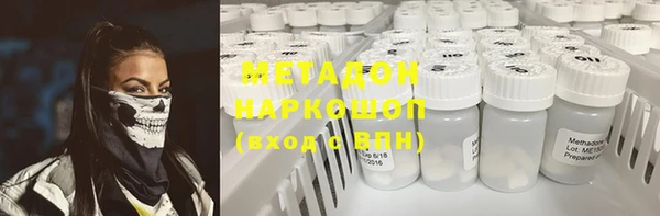 мет Верея