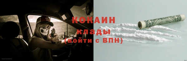 мет Верея