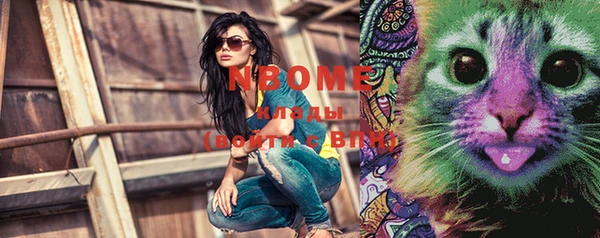 MDMA Premium VHQ Верхнеуральск