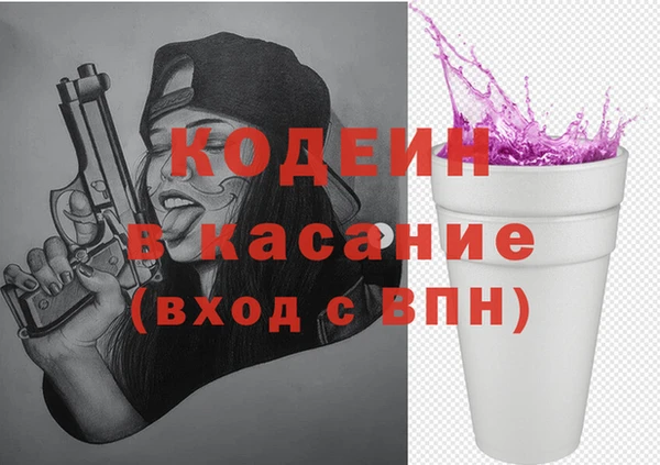 jwh Верхний Тагил