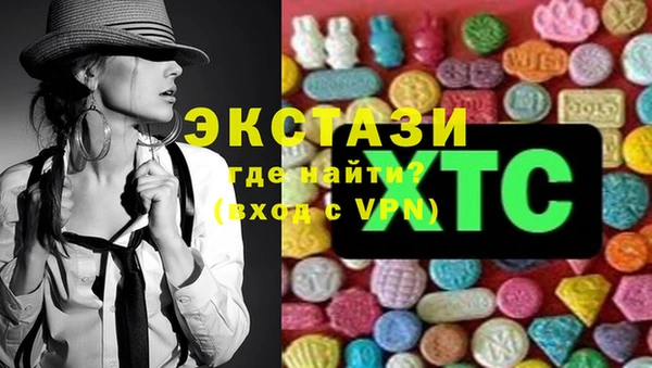 мет Верея