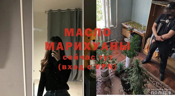 jwh Верхний Тагил