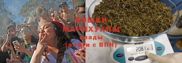 мет Верея