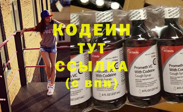 мет Верея