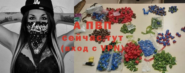 мет Верея