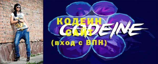мет Верея