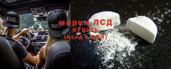 мет Верея