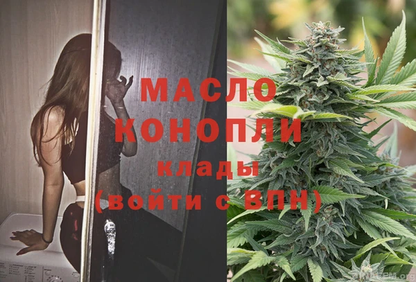 jwh Верхний Тагил